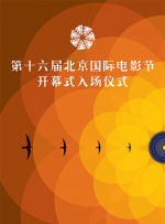 也关门