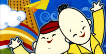 国产不卡视频一区二区在线观看