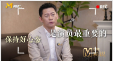 微星b450m迫击炮max